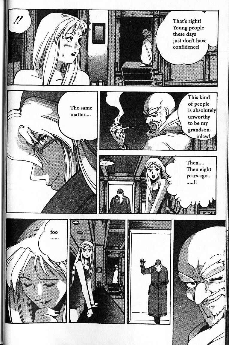 Page 39 Chapter 7 Eat-Man