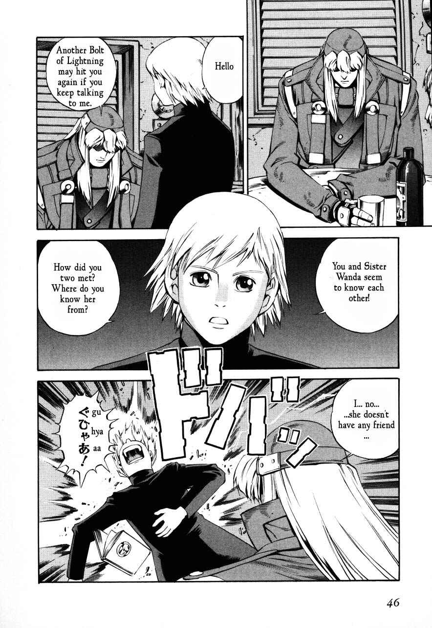 Page 12 Chapter 67 Eat-Man