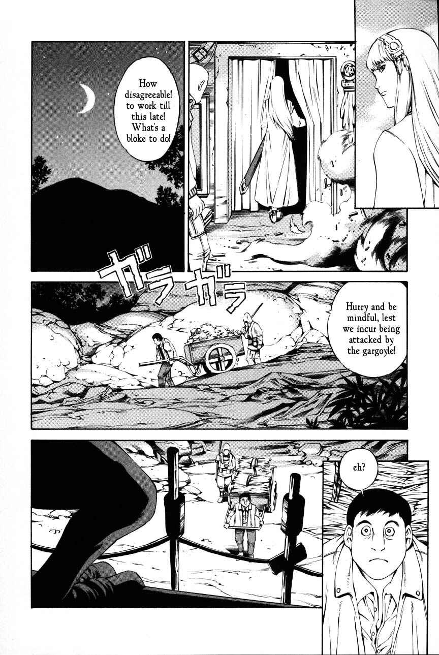 Page 14 Chapter 67 Eat-Man
