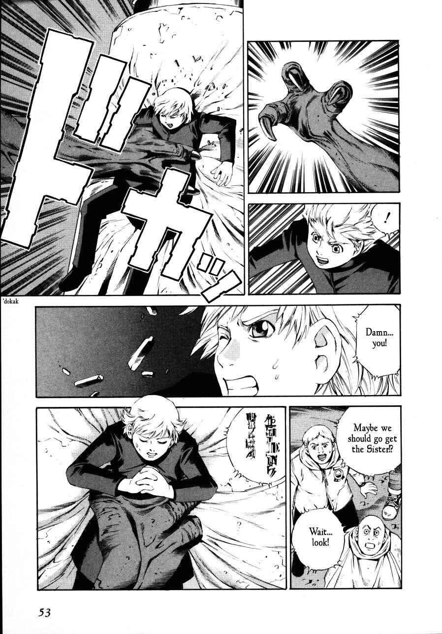 Page 19 Chapter 67 Eat-Man