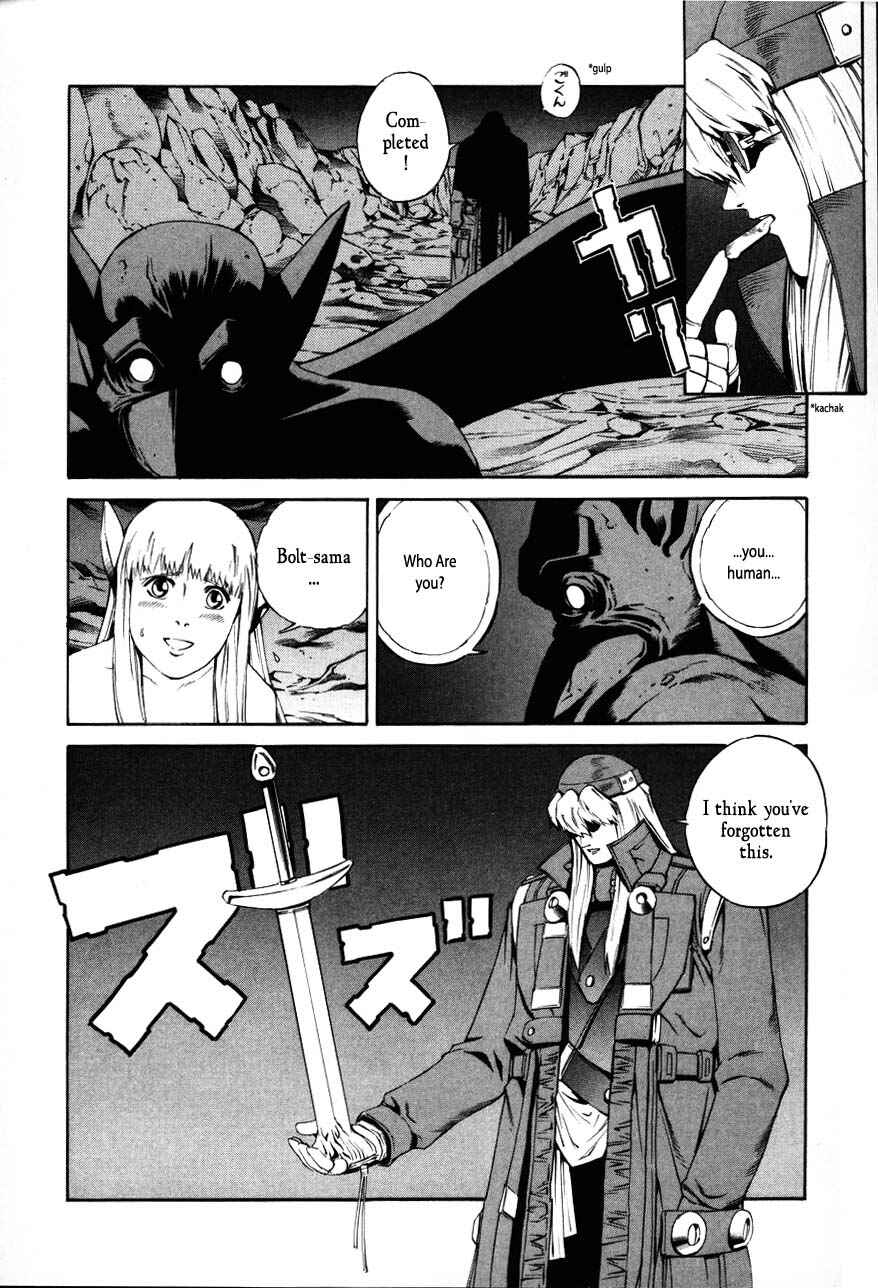 Page 26 Chapter 67 Eat-Man