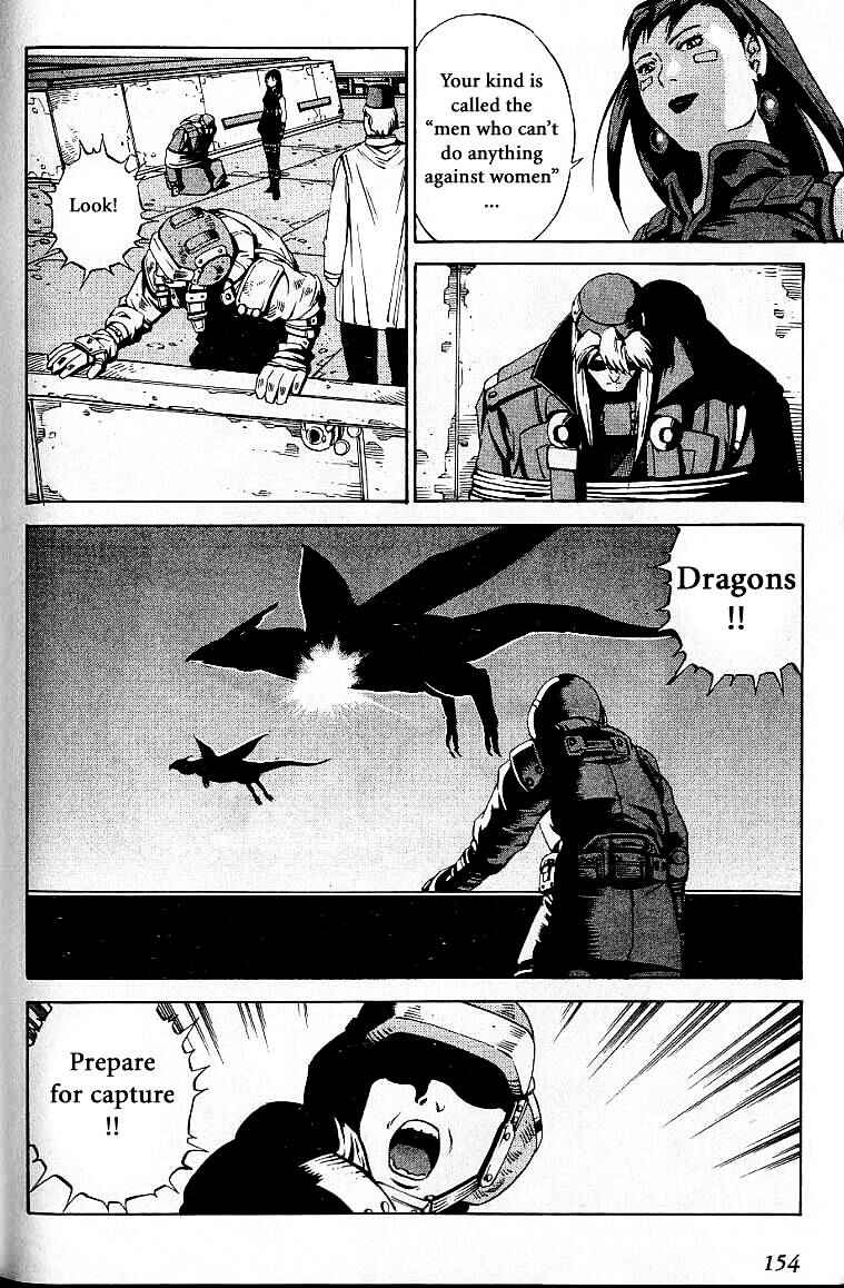 Page 14 Chapter 29 Eat-Man