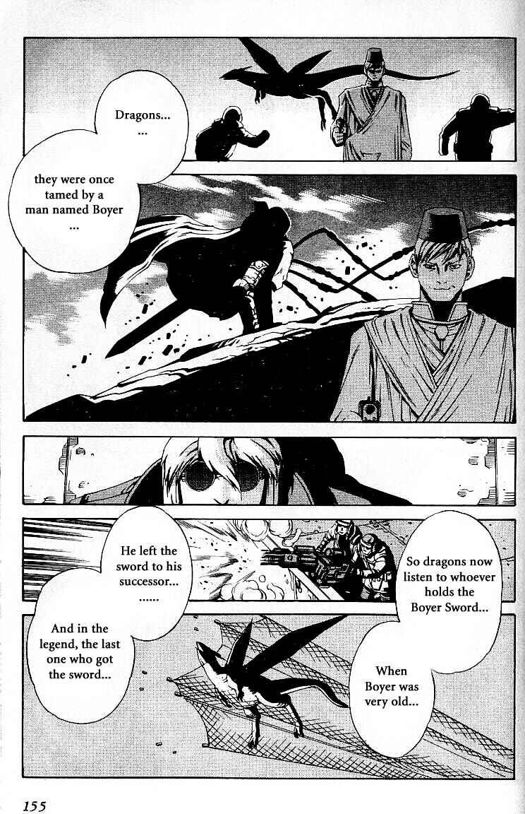 Page 15 Chapter 29 Eat-Man