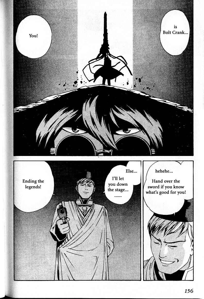 Page 16 Chapter 29 Eat-Man