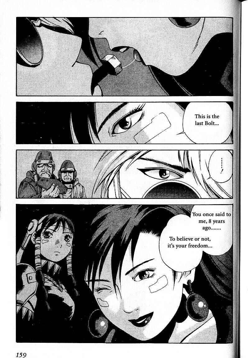 Page 19 Chapter 29 Eat-Man