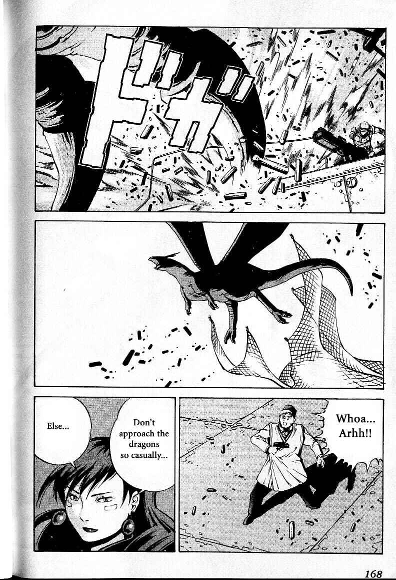 Page 26 Chapter 29 Eat-Man