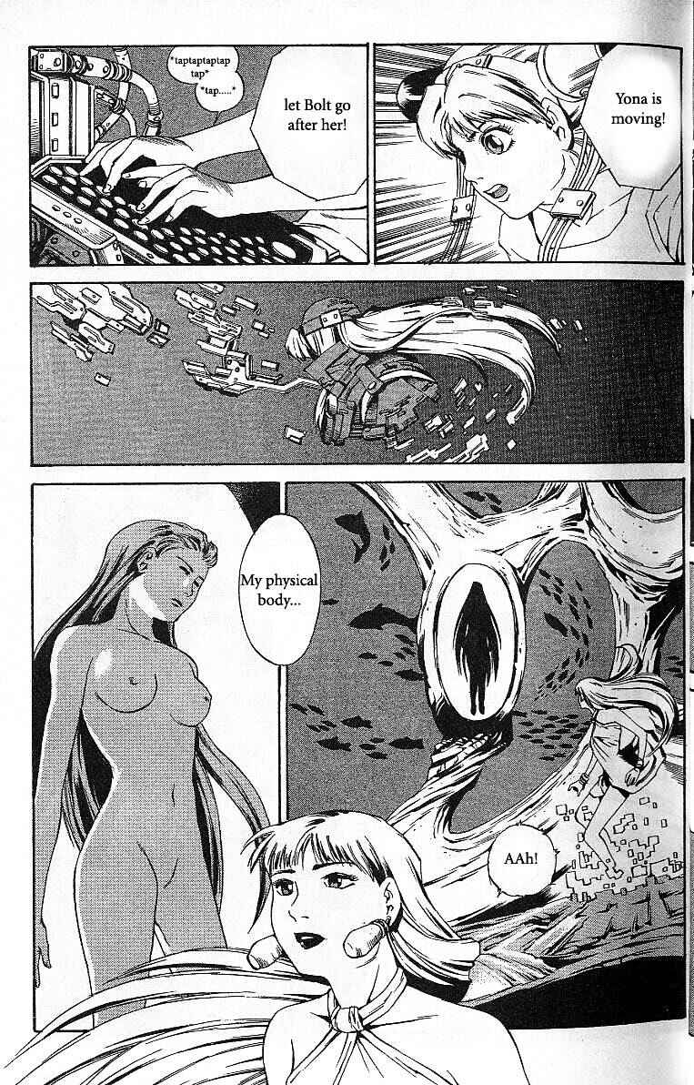 Page 22 Chapter 38 Eat-Man