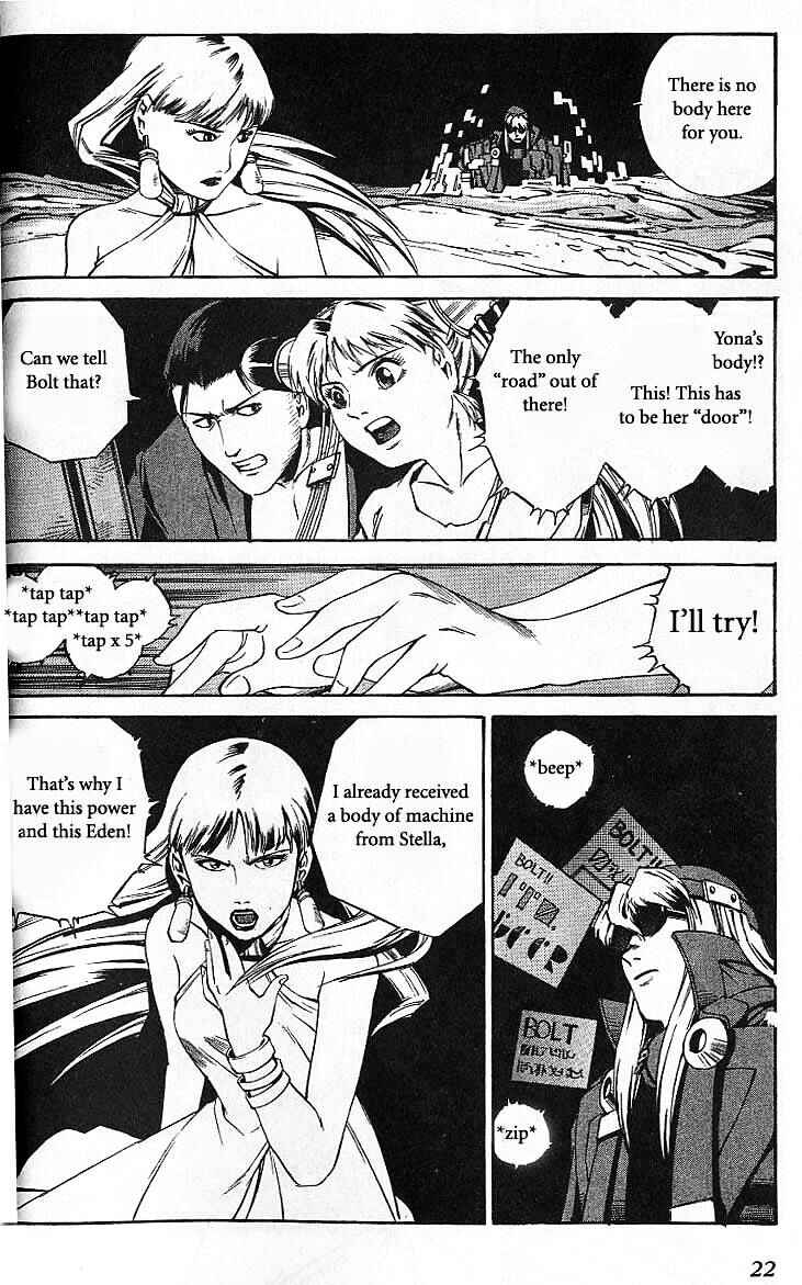 Page 23 Chapter 38 Eat-Man