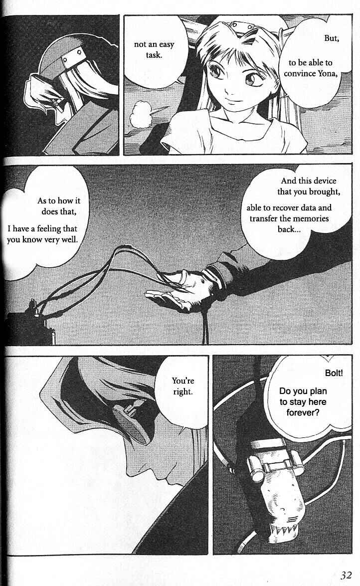 Page 33 Chapter 38 Eat-Man