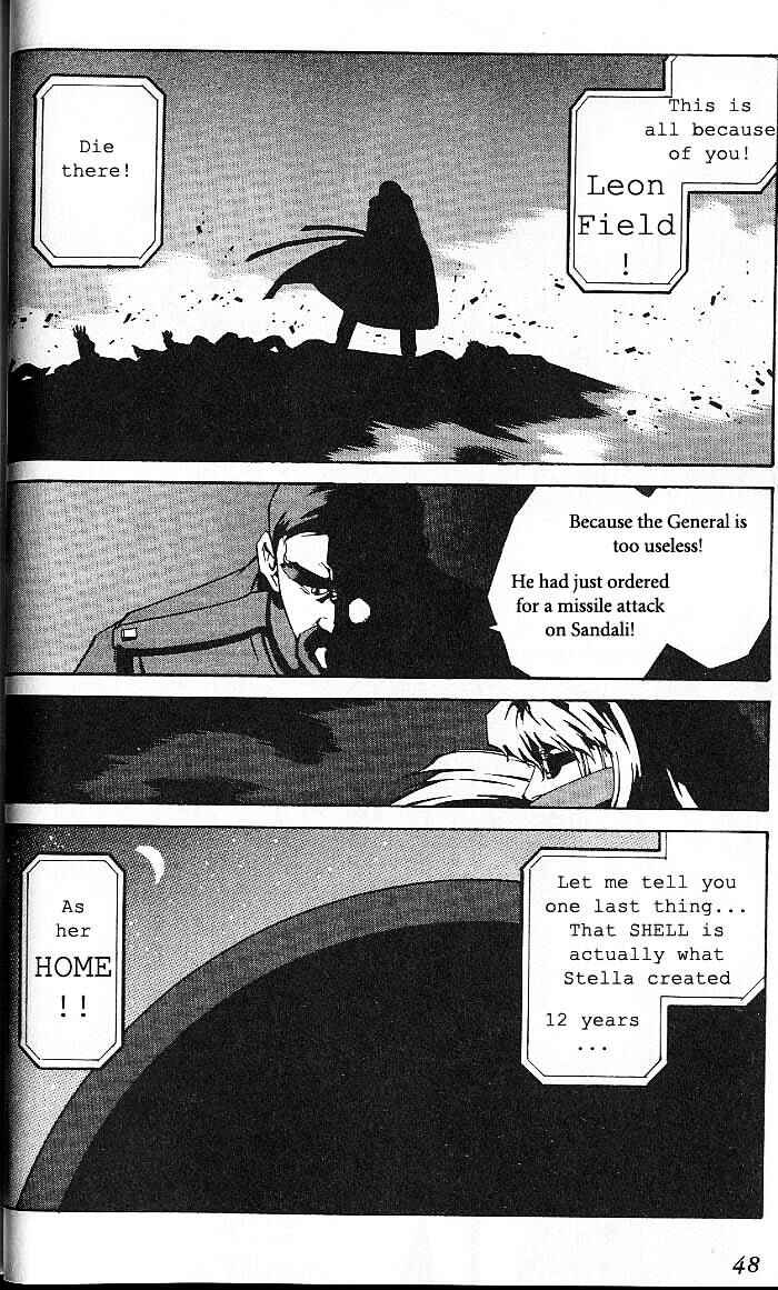 Page 14 Chapter 33 Eat-Man