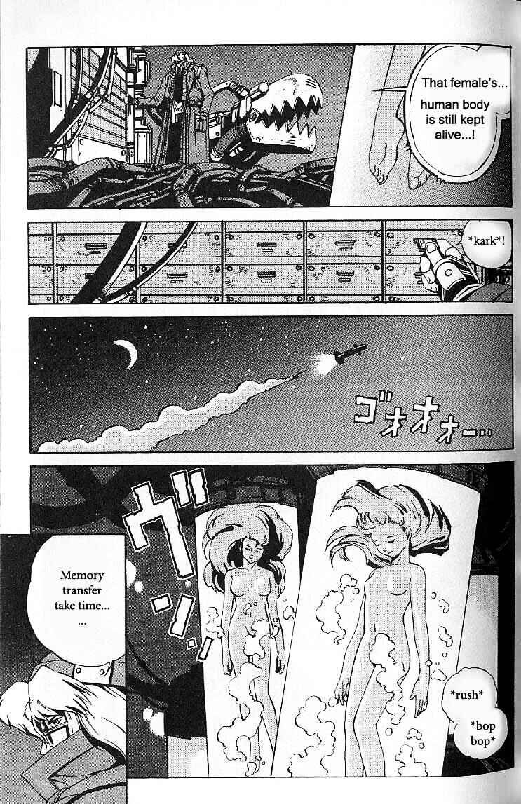 Page 23 Chapter 33 Eat-Man
