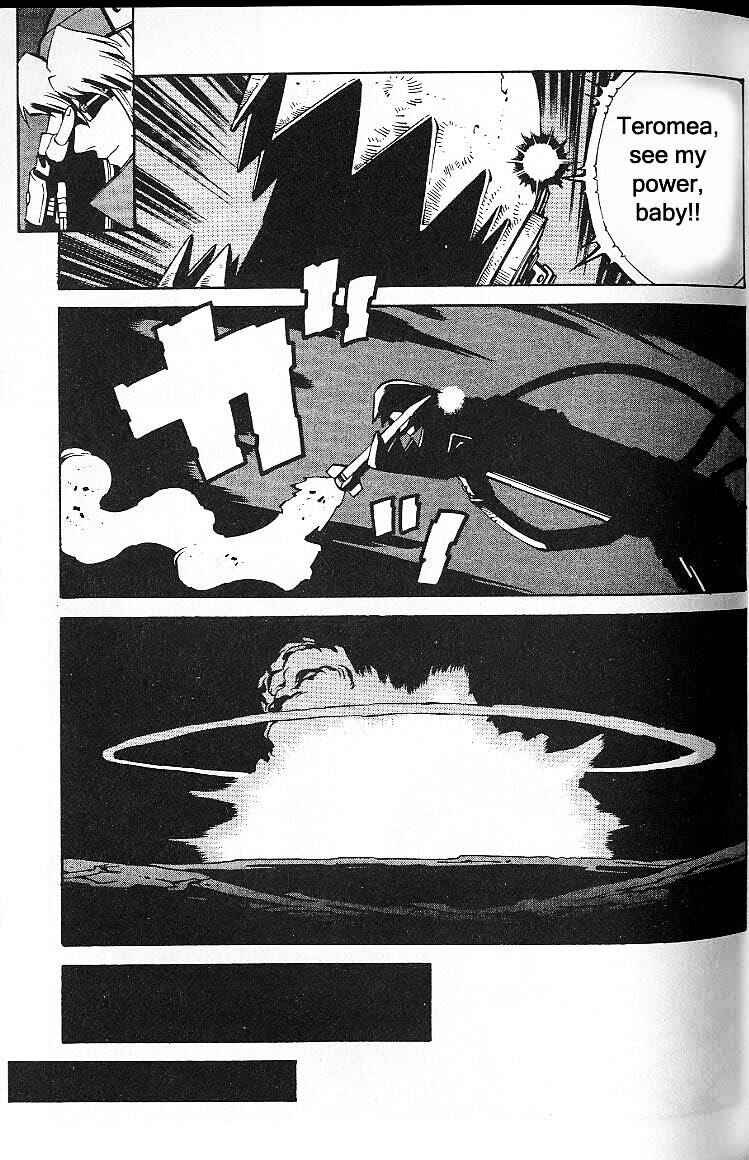 Page 25 Chapter 33 Eat-Man