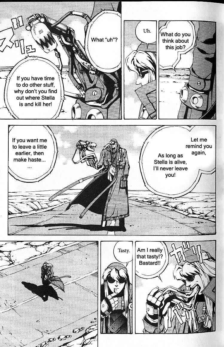 Page 3 Chapter 33 Eat-Man