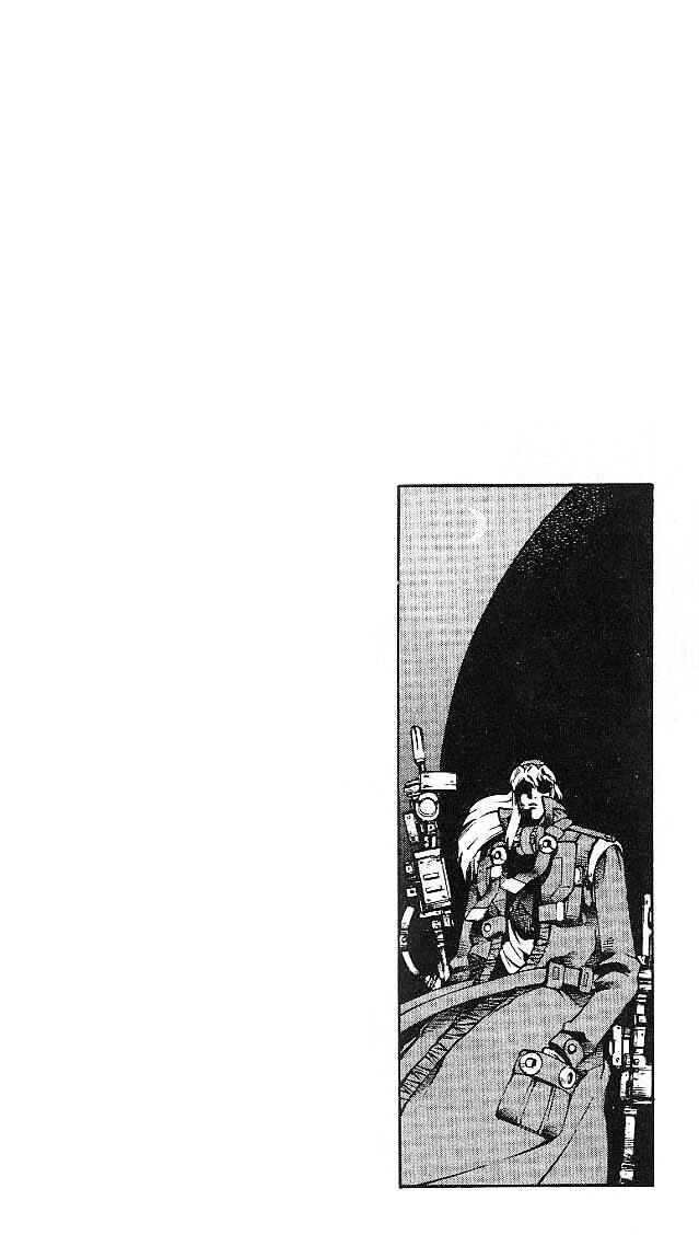 Page 32 Chapter 33 Eat-Man