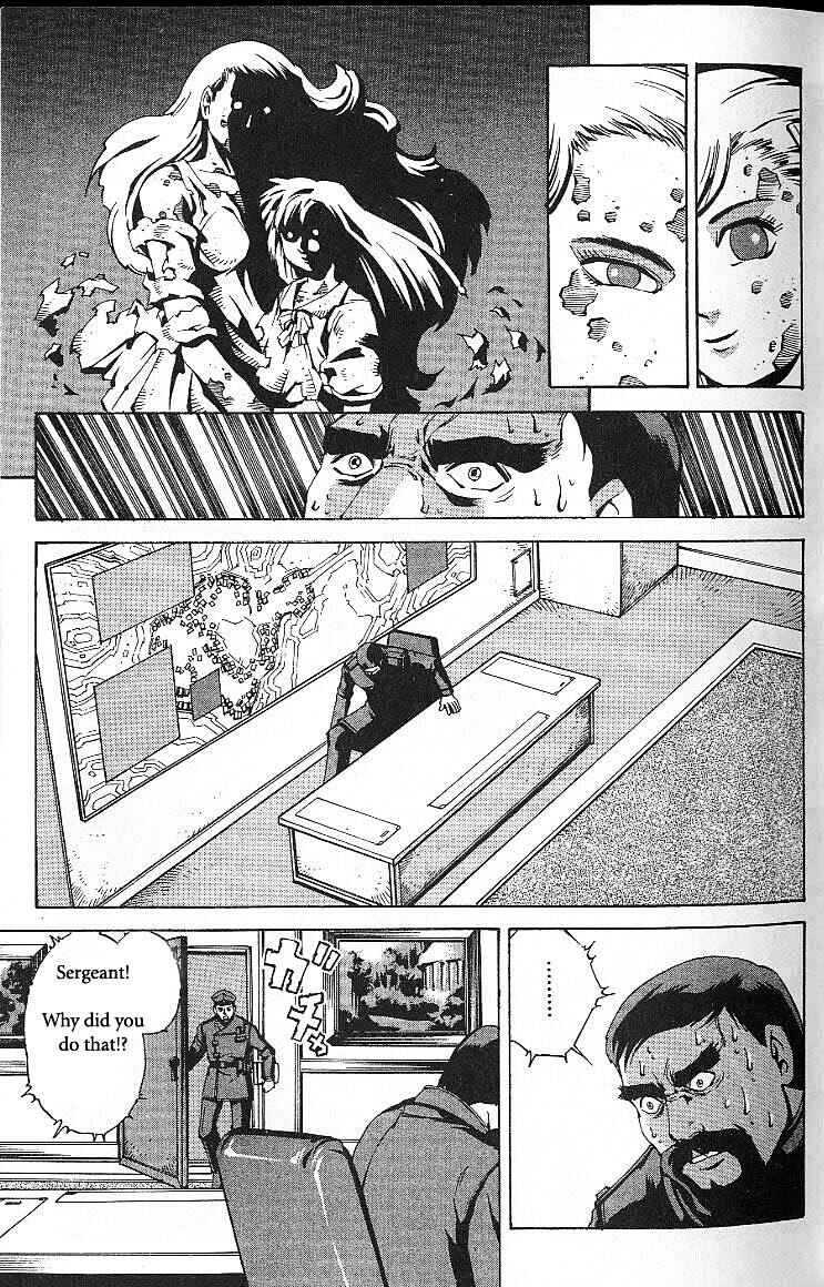 Page 5 Chapter 33 Eat-Man