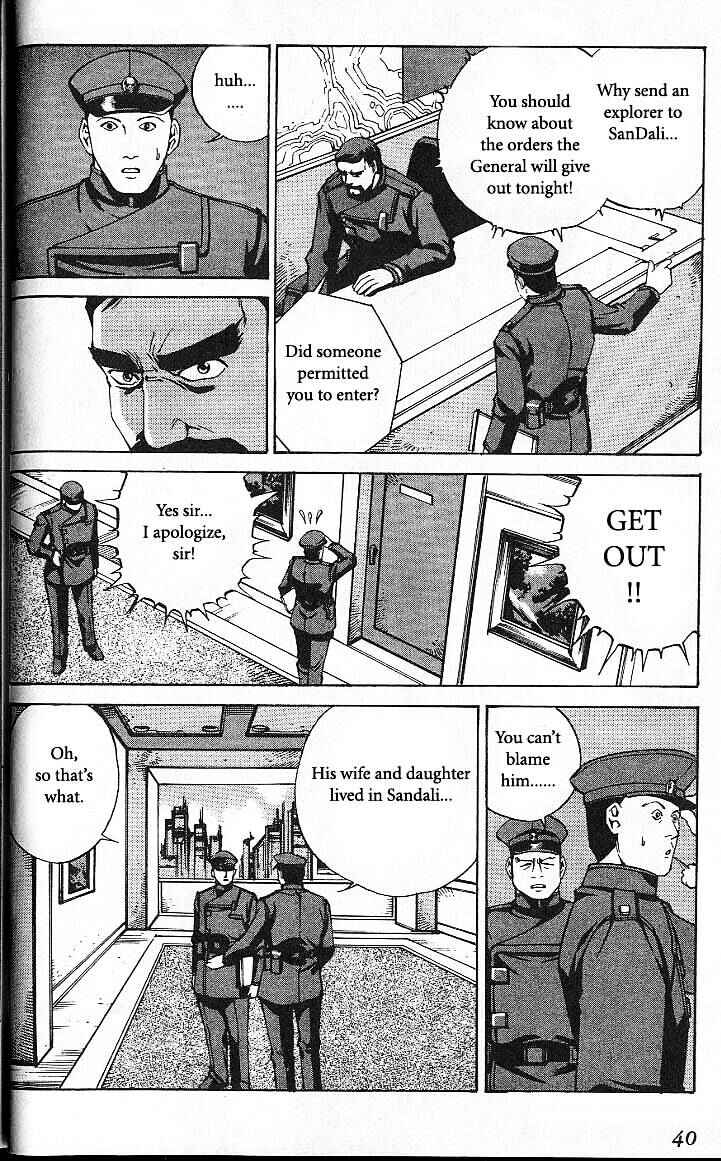 Page 6 Chapter 33 Eat-Man