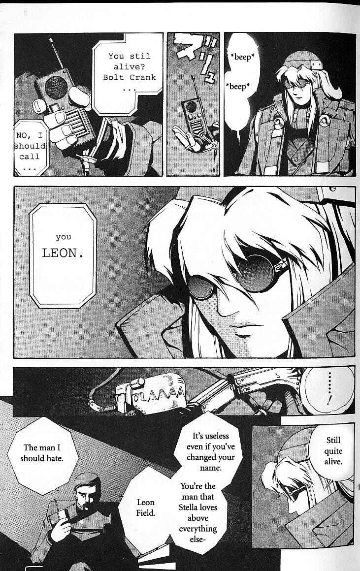 Page 9 Chapter 33 Eat-Man
