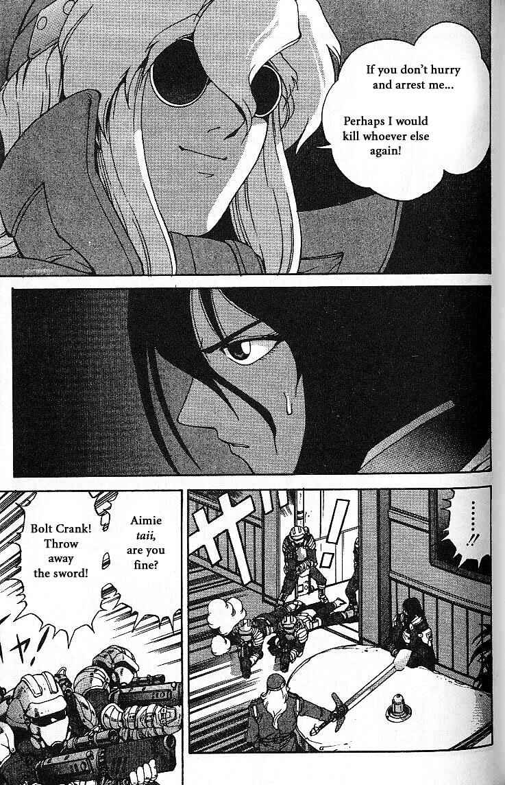 Page 10 Chapter 8.5 Eat-Man
