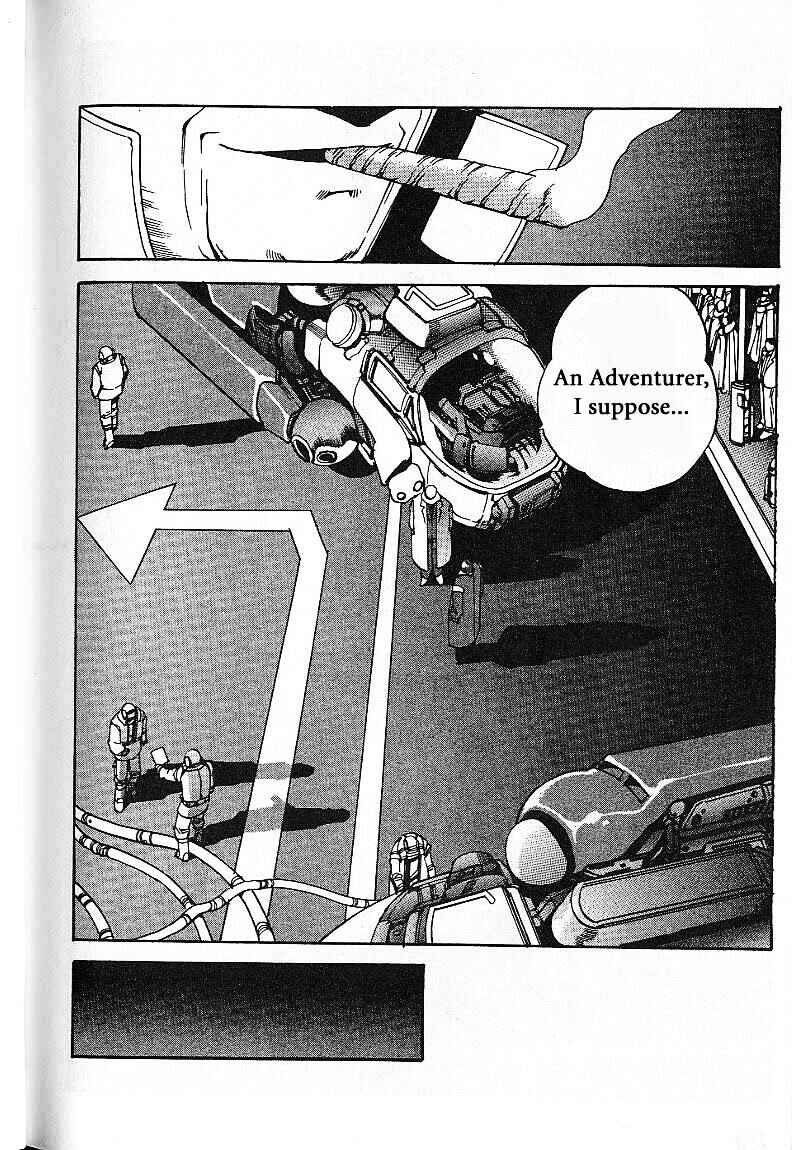 Page 100 Chapter 8.5 Eat-Man