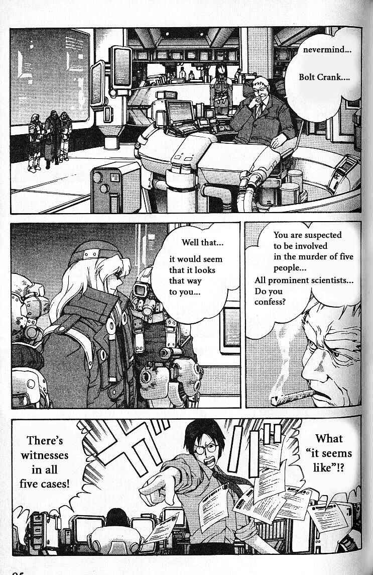 Page 15 Chapter 8.5 Eat-Man
