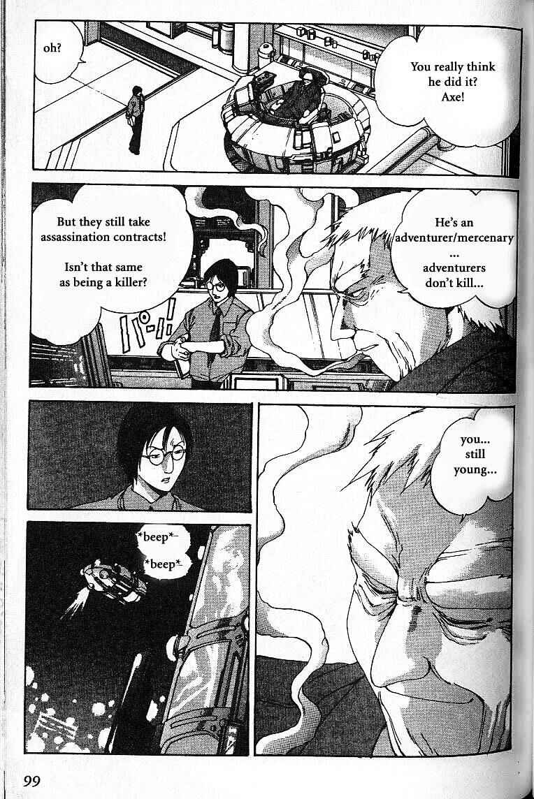 Page 19 Chapter 8.5 Eat-Man