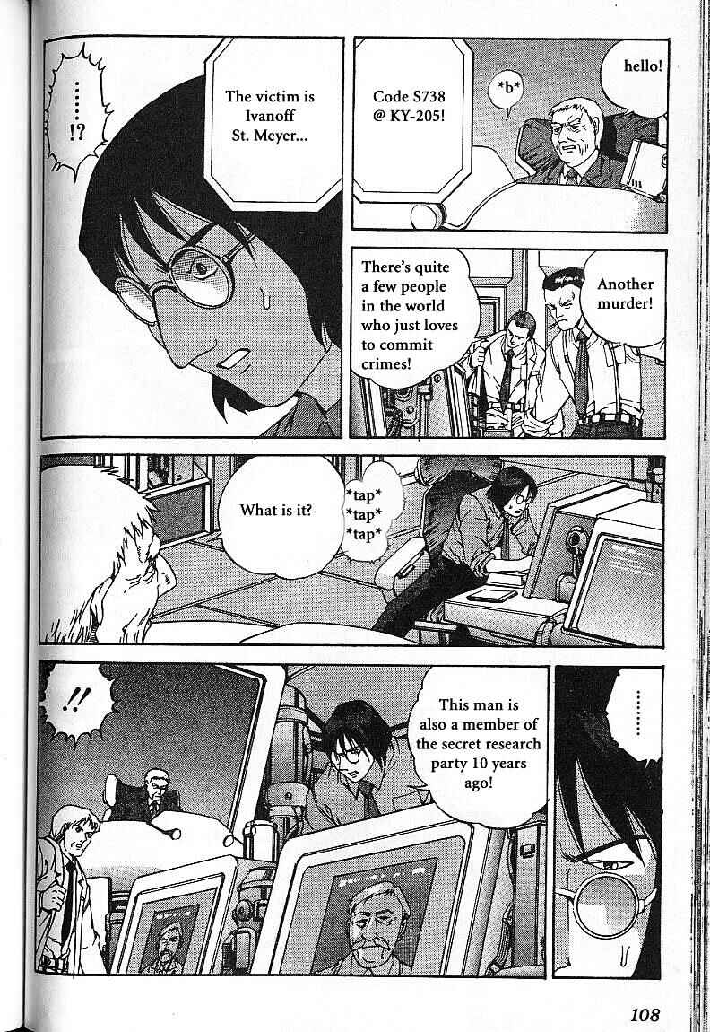 Page 28 Chapter 8.5 Eat-Man