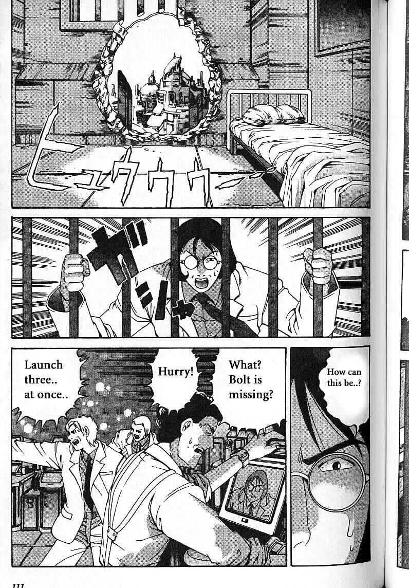 Page 31 Chapter 8.5 Eat-Man