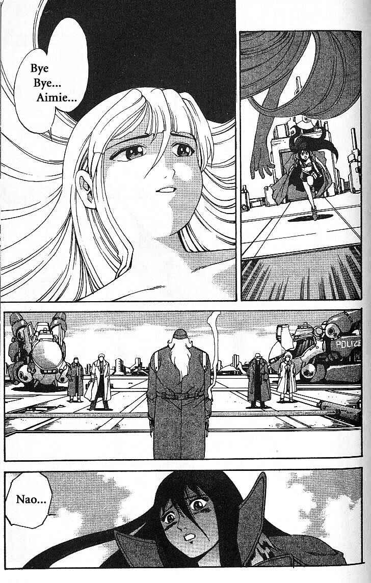 Page 60 Chapter 8.5 Eat-Man