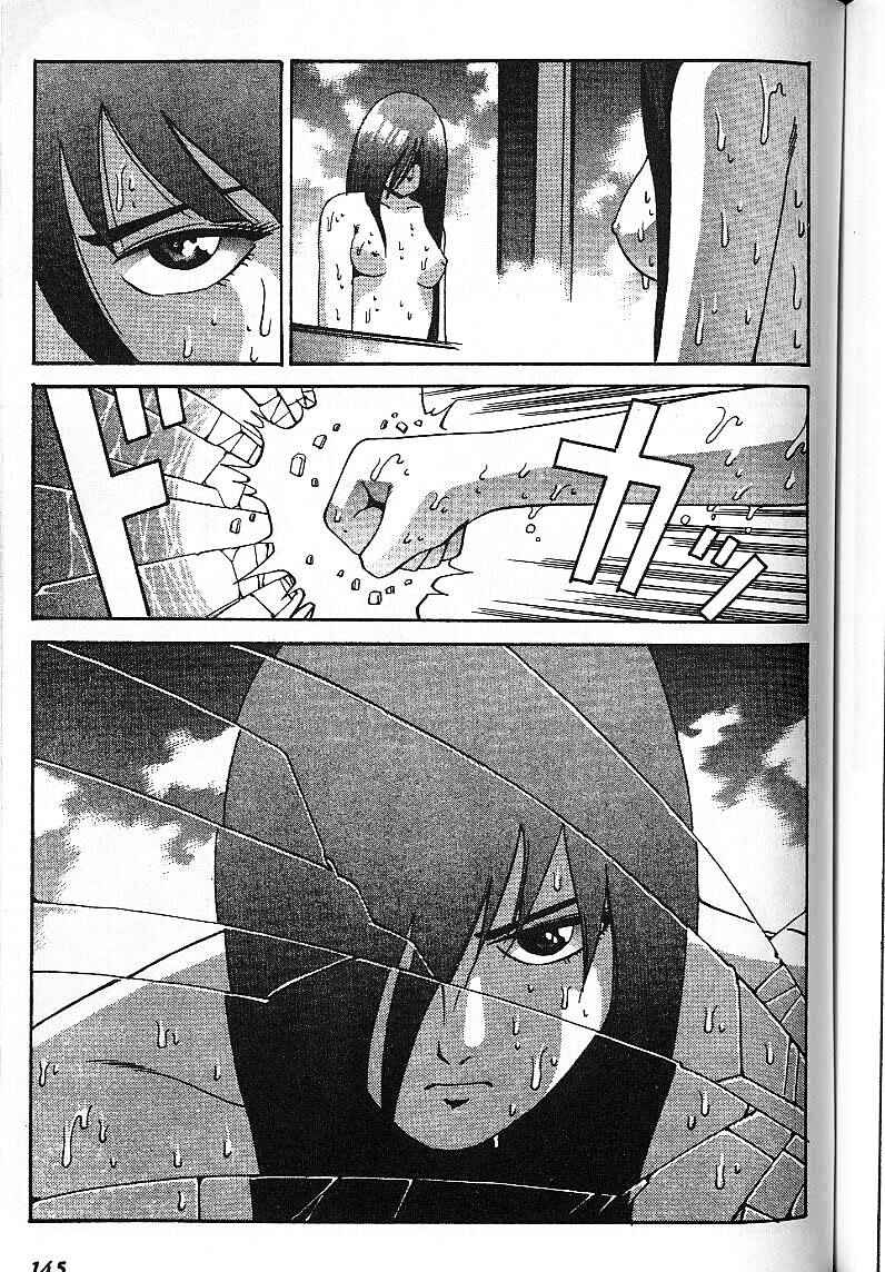 Page 64 Chapter 8.5 Eat-Man
