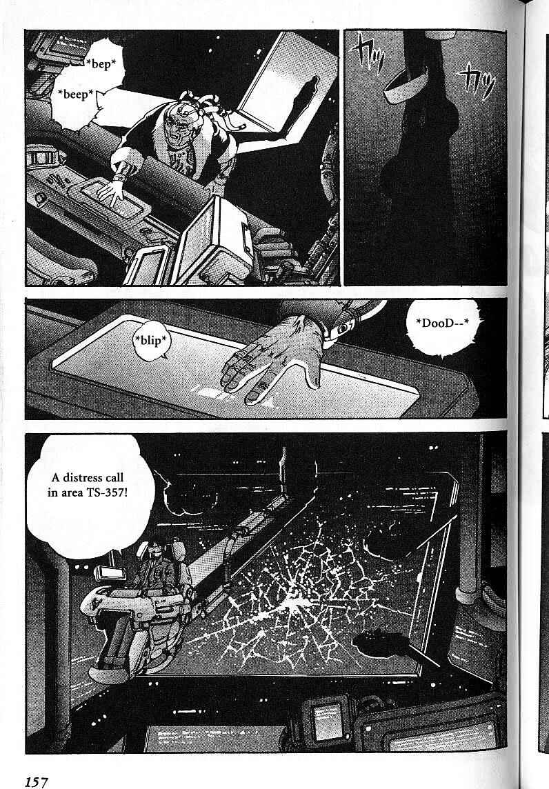 Page 75 Chapter 8.5 Eat-Man