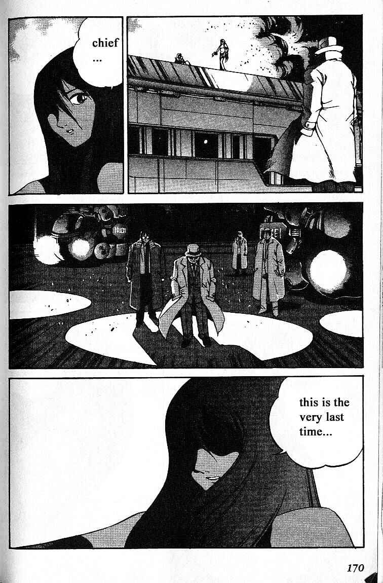 Page 88 Chapter 8.5 Eat-Man