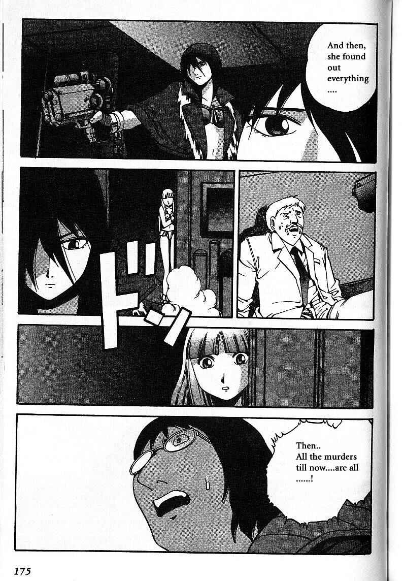 Page 92 Chapter 8.5 Eat-Man