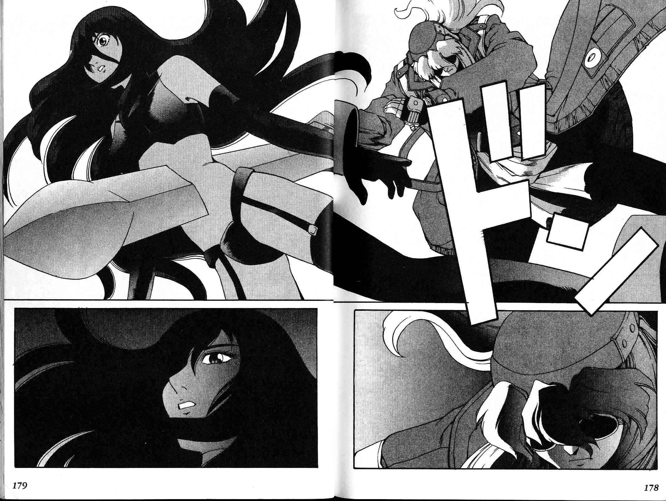 Page 95 Chapter 8.5 Eat-Man