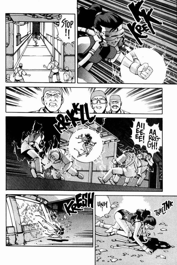 Page 3 Chapter 6 Eat-Man