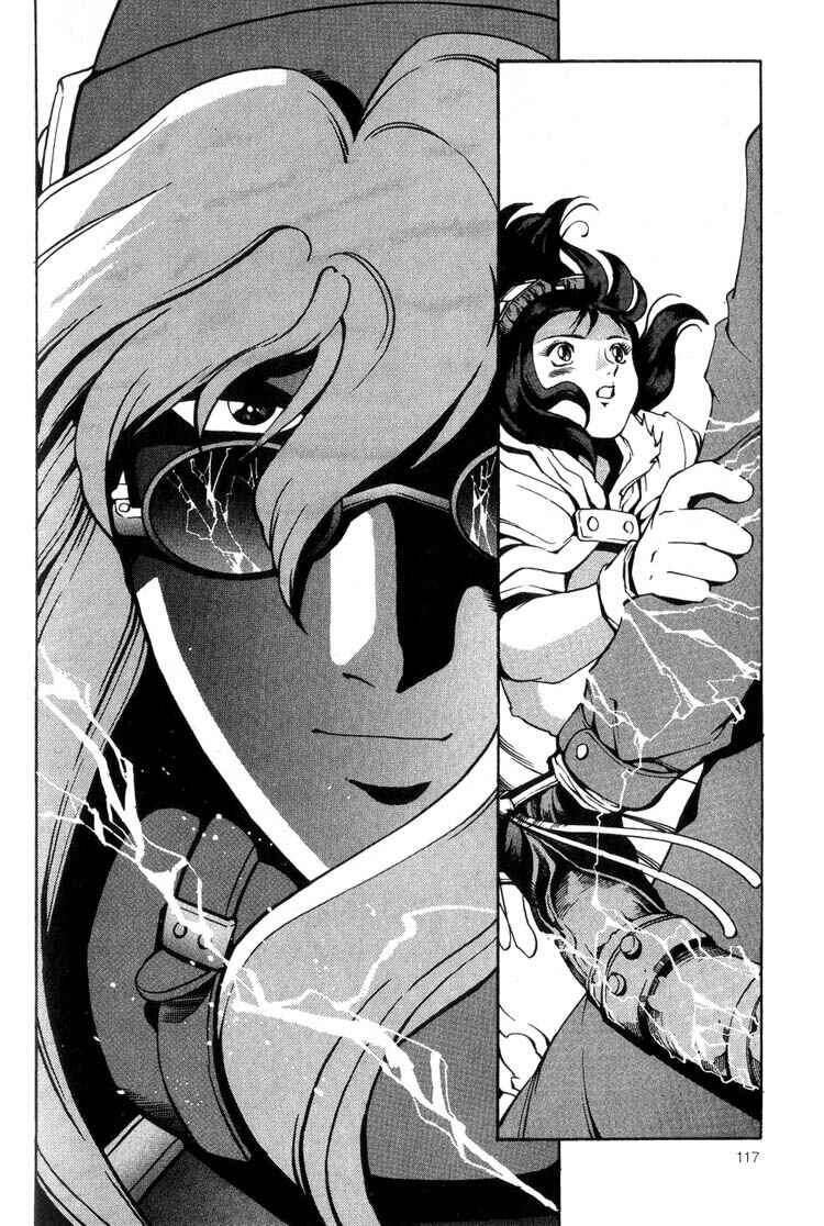 Page 33 Chapter 6 Eat-Man