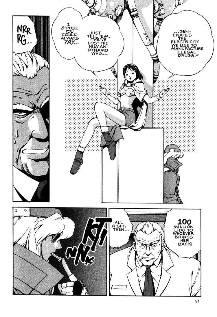 Page 7 Chapter 6 Eat-Man