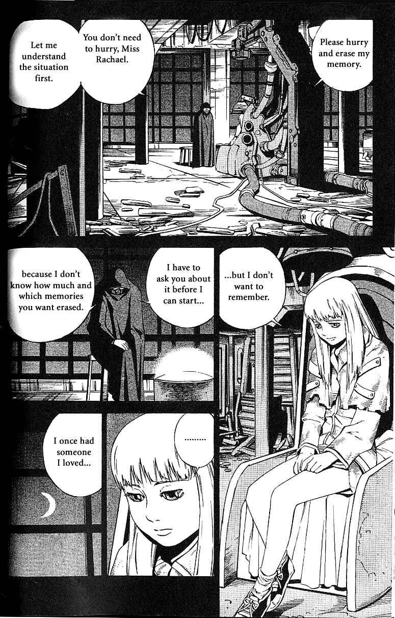 Page 6 Chapter 58 Eat-Man