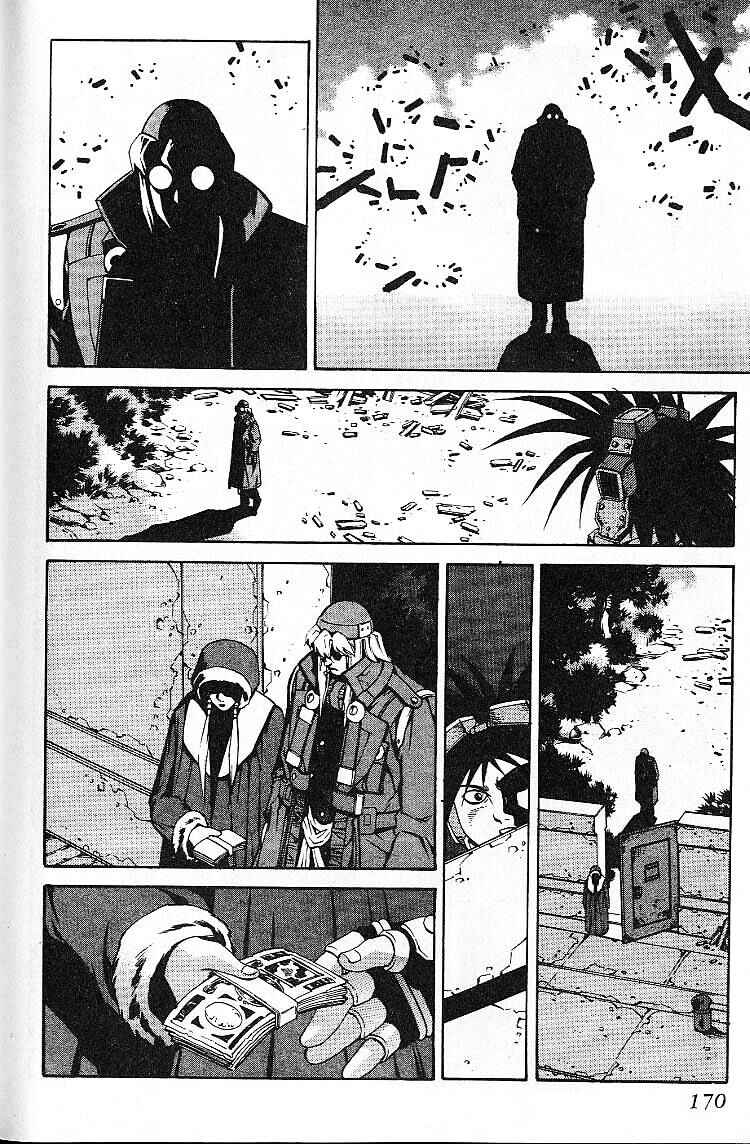 Page 4 Chapter 24.2 Eat-Man