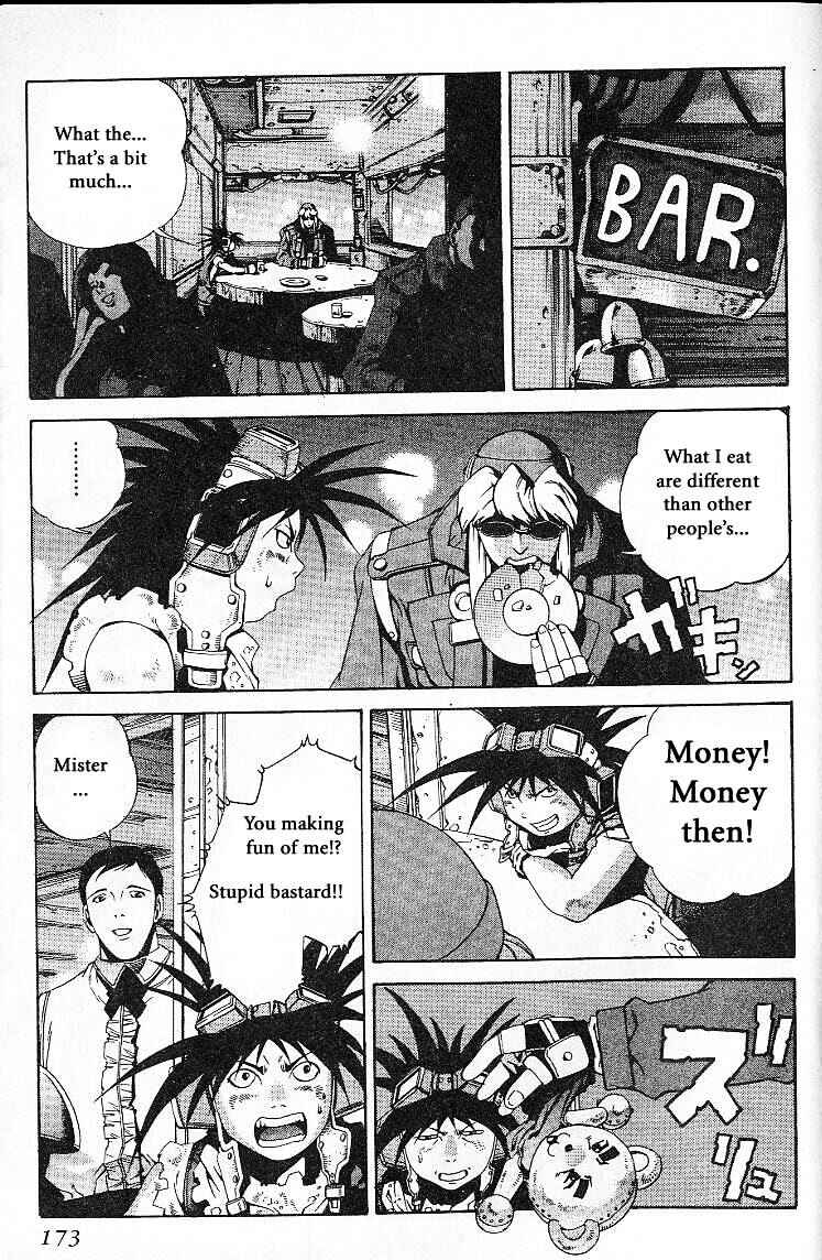 Page 7 Chapter 24.2 Eat-Man