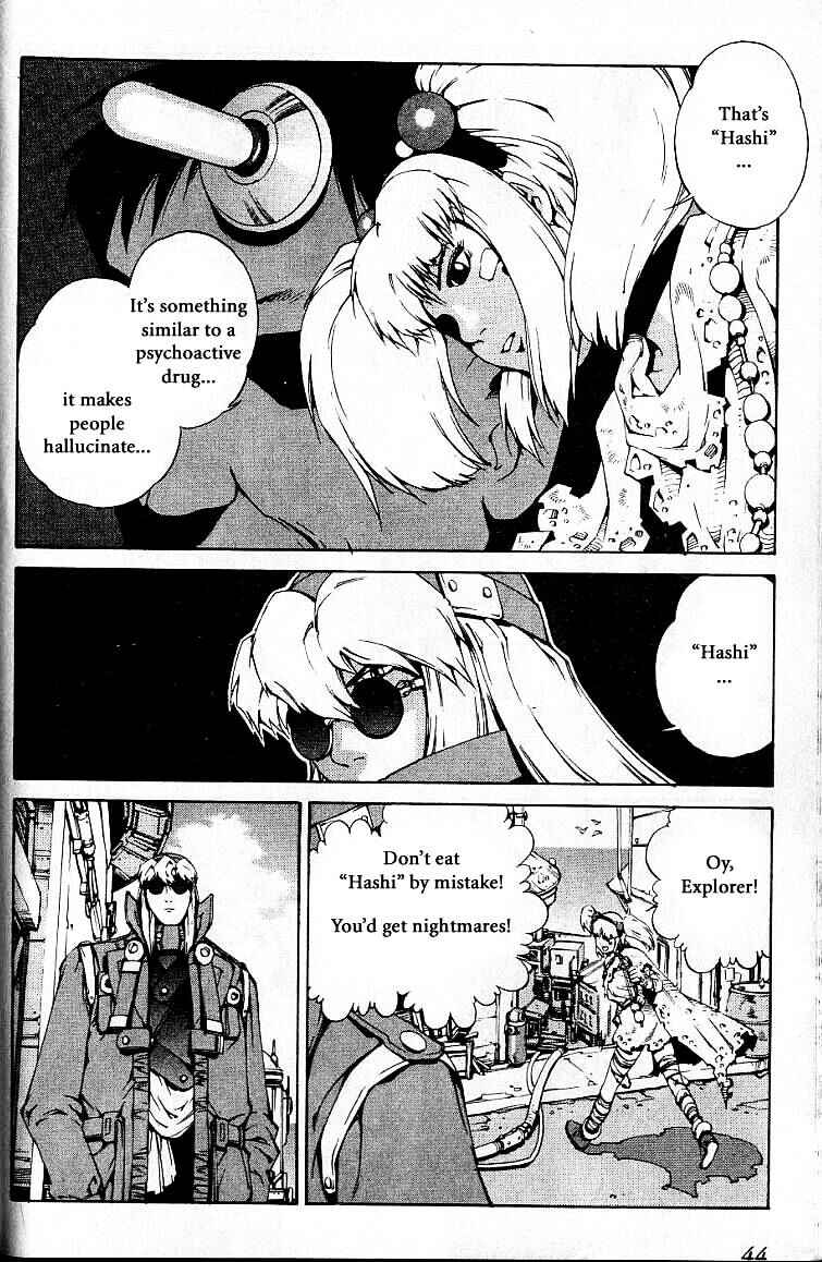 Page 10 Chapter 26 Eat-Man