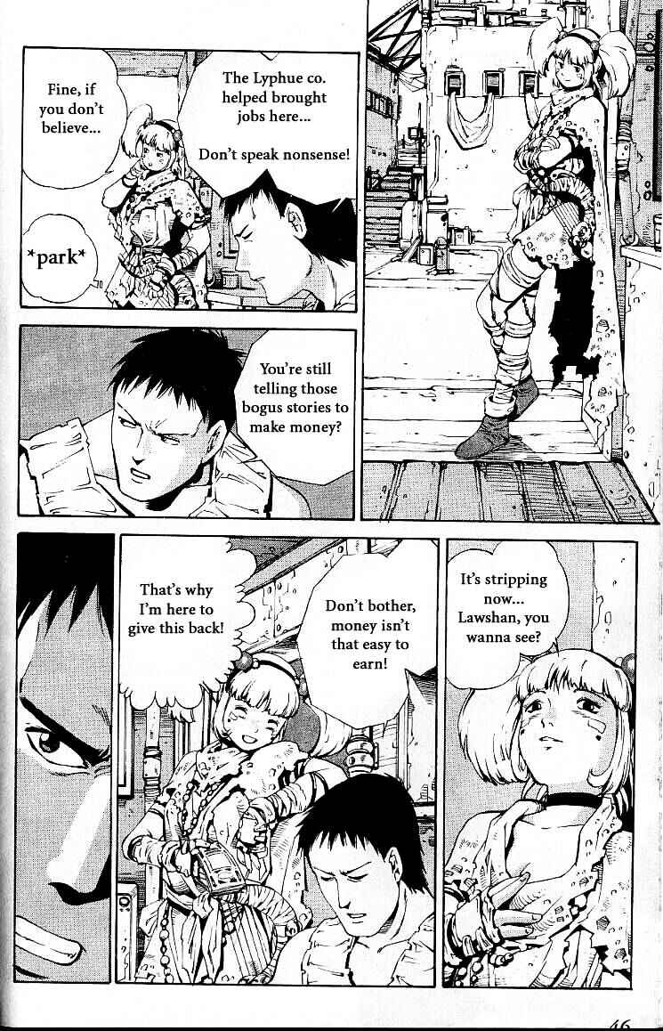 Page 12 Chapter 26 Eat-Man