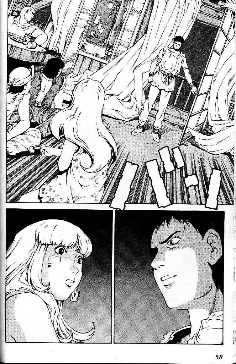 Page 24 Chapter 26 Eat-Man