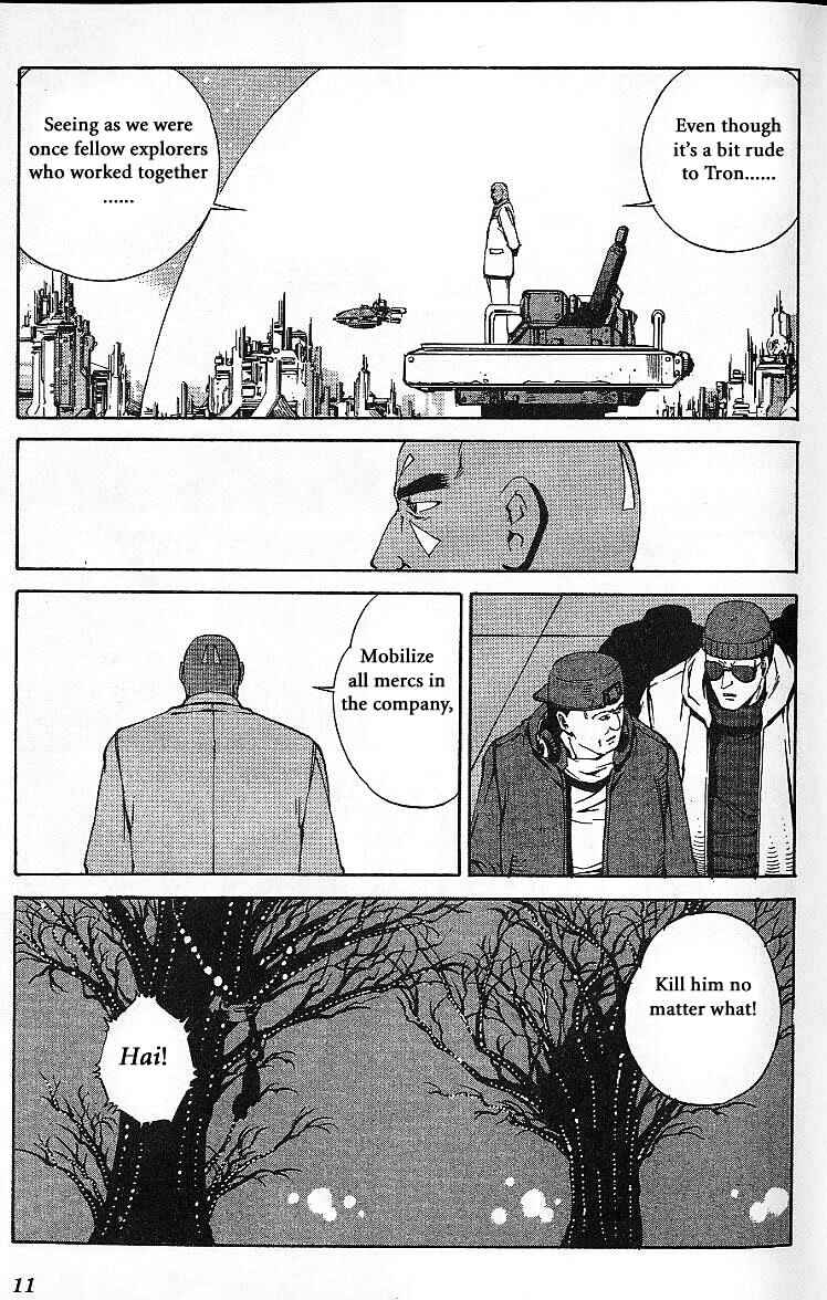 Page 12 Chapter 30 Eat-Man