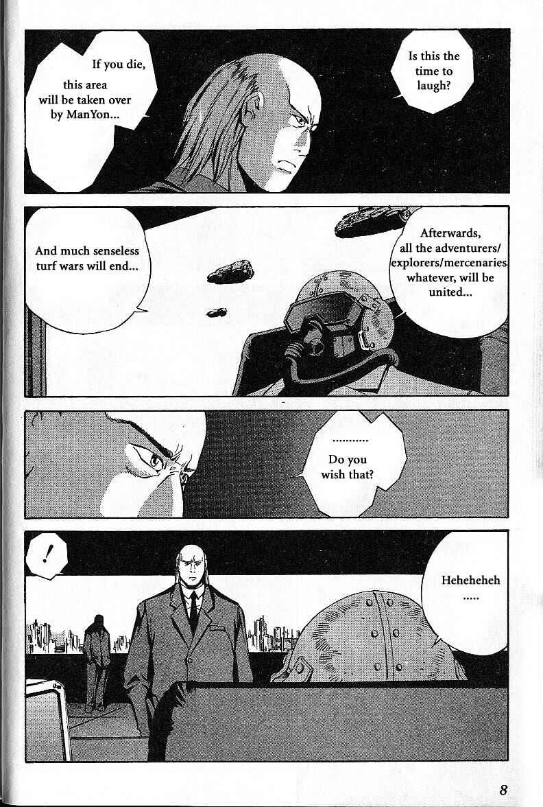 Page 9 Chapter 30 Eat-Man