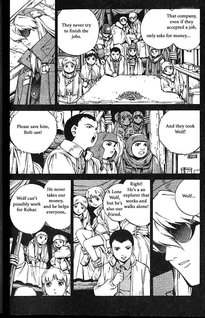 Page 2 Chapter 55 Eat-Man