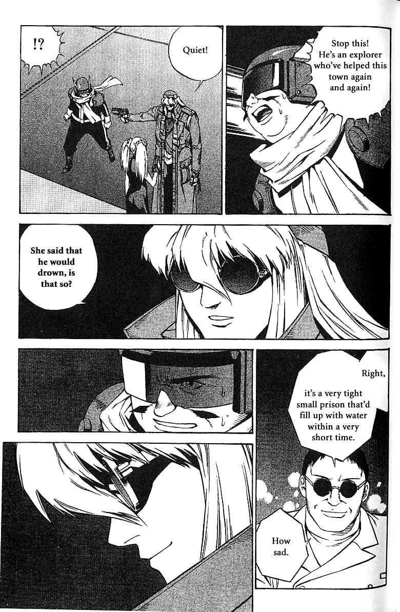 Page 23 Chapter 55 Eat-Man