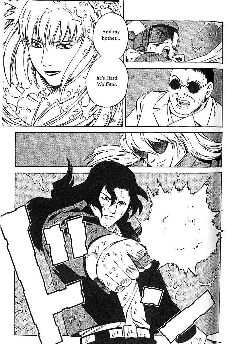 Page 27 Chapter 55 Eat-Man
