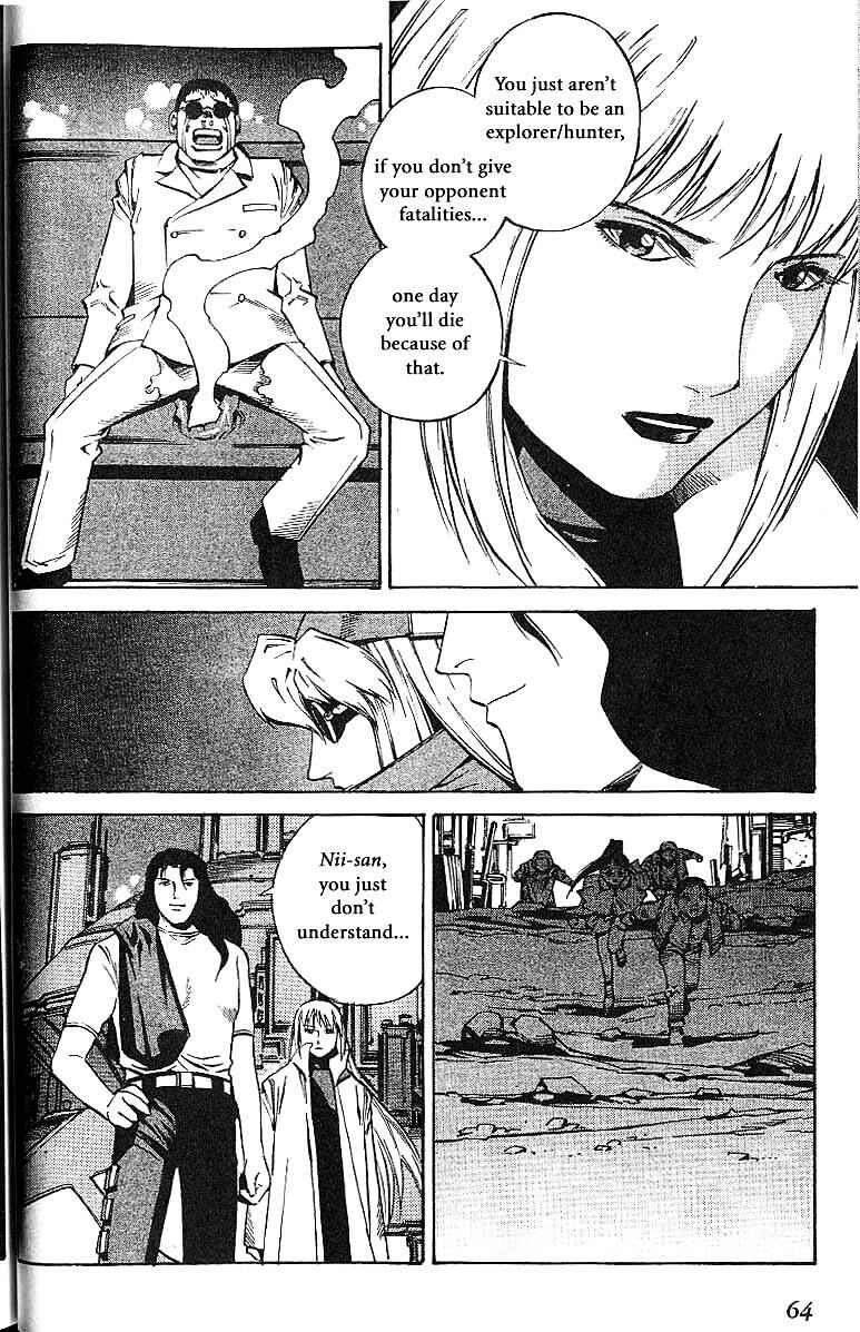 Page 30 Chapter 55 Eat-Man