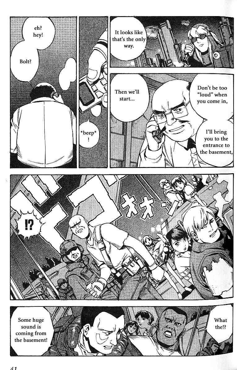 Page 7 Chapter 55 Eat-Man