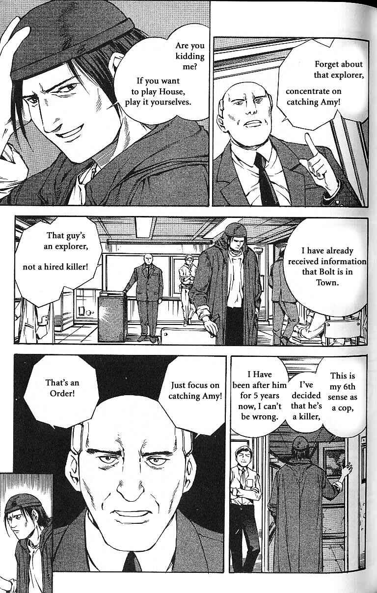 Page 11 Chapter 51 Eat-Man